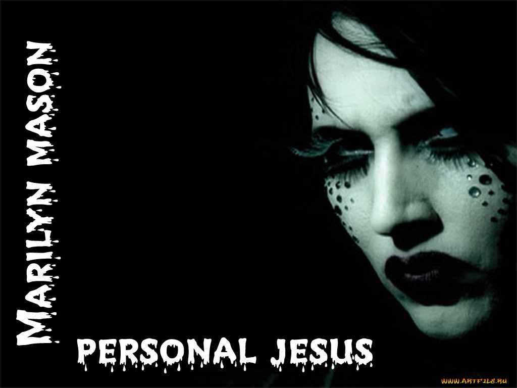 marilyn, manson, personal, jesus, 